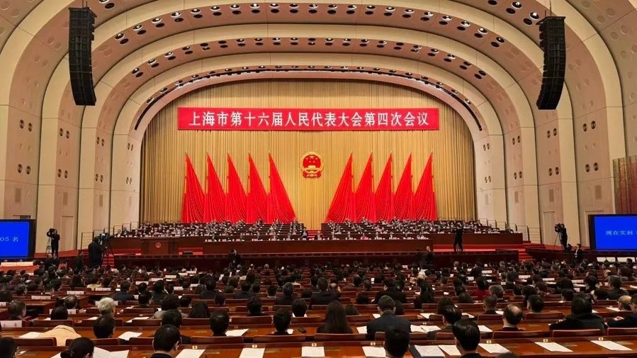 上海公布2026年GDP增长目标：5%左右！