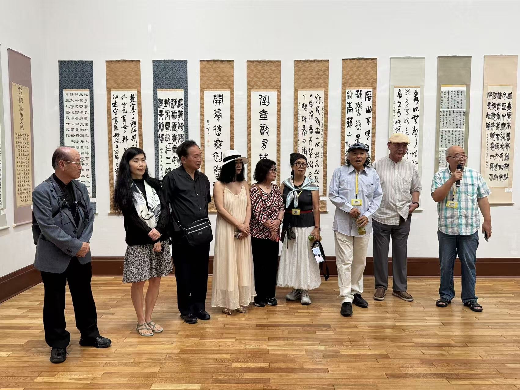 2026京瓷美术馆国际书画作品大展隆重开幕！