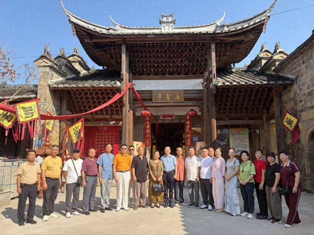 2026中华关帝精神与朱子文化武夷山交流会暨拜关帝盛典