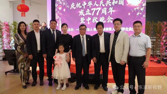 喜迎华诞 月满关西——西华联举办2026年国庆中秋联欢活动